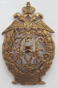 Знак 184-го пехотного Варшавского полка