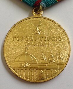 1500 лет КИЕВА СОСТОЯНИЕ!