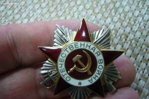 ОВ - 2 ст - круг - 967***