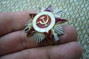ОВ - 2 ст - круг - 967***