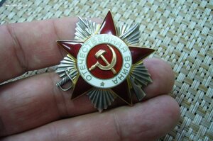 ОВ - 2 ст - круг - 967***