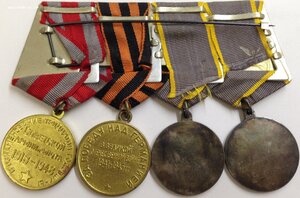 ЗБЗ №2475*** ЗБЗ №2598*** П-образные + медали