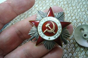ОВ - 2 ст - круг - 968***