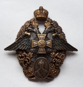 Знак 62-го пехотного Суздальского полка