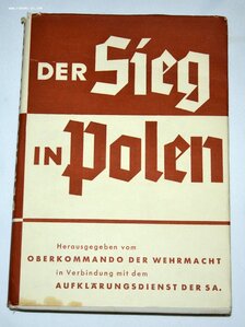 Книга "Победа в Польше" Der Sieg in Polen .