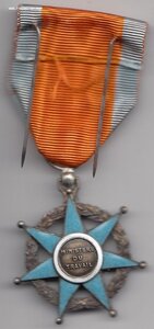 Франция орден социальных заслуг