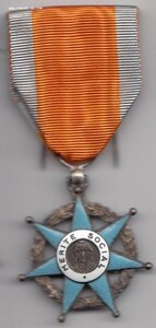 Франция орден социальных заслуг