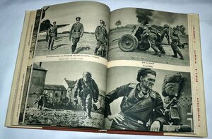 Книга Победа над Францией. 'Sieg uber Frankreich' 1940 г.