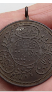 Подскажите по Медали