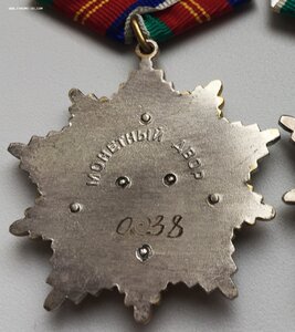 ДРУЖБА РСФСР (ПЕРЕХОДНАЯ) ЛЮКС