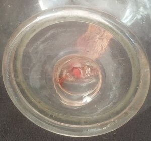 Графин с петушком...