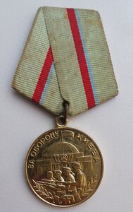 oбopoнa Kиeвa