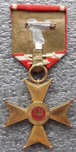 кресты Возрождения 5 класса,Заслуг 2 класса RP,2 разных