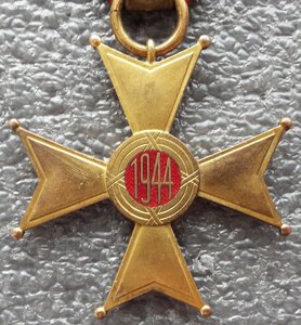кресты Возрождения 5 класса,Заслуг 2 класса RP,2 разных