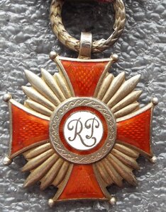 кресты Возрождения 5 класса,Заслуг 2 класса RP,2 разных