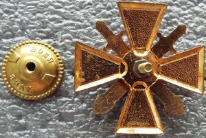 знаки правоохранительных органов СССР и РФ