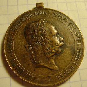 медаль   Австро-Венгерская Империя Austro-Hungarian Empire