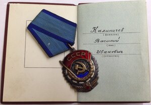 ТКЗ №850*** с ОК, черта под номером.