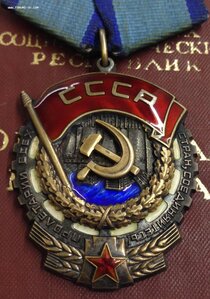 ТКЗ №850*** с ОК, черта под номером.