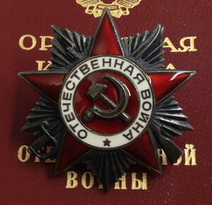 Комплект мединструктора ОВ 2 ст. № 6176*** 250 арм мотоиб 53