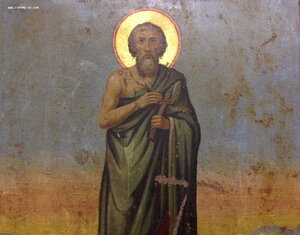 Икона Святой Мученик Патермуфий