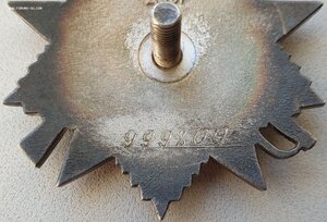 ОВ 2ст. № 999.800 и 999.897 разный почерк