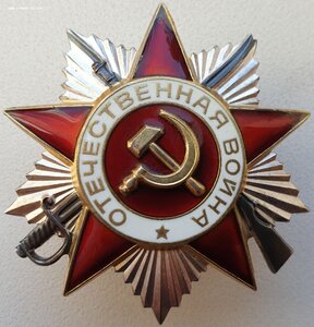 ОВ 2ст. № 999.800 и 999.897 разный почерк