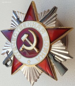 ОВ 2ст. № 999.800 и 999.897 разный почерк