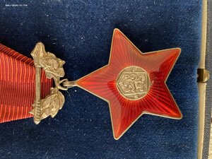 Чехословакия орден красной звёзды