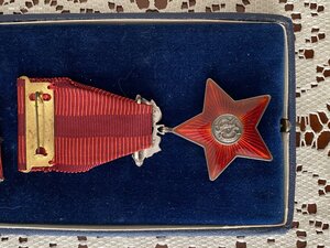 Чехословакия орден красной звёзды