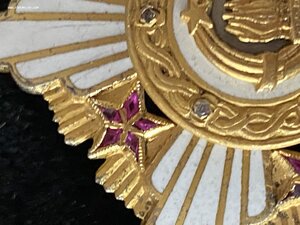 Югославия орден Республики 1 ст 1 тип с рубинами