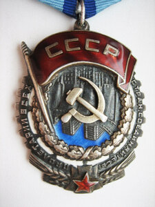 ТКЗ № 4О.О52 плоский реверс верхнее клеймо