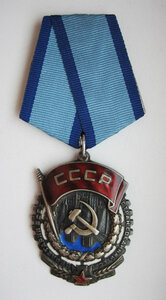 ТКЗ № 4О.О52 плоский реверс верхнее клеймо