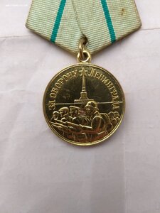 Медаль док За оборону Ленинграда Ростовский военкомат 1973 г