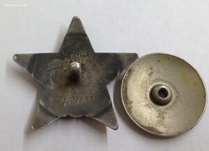 КЗ № 314500*