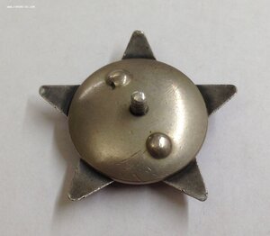 КЗ № 314500*
