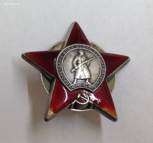 КЗ № 314500*