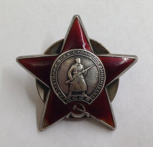 КЗ № 314500*
