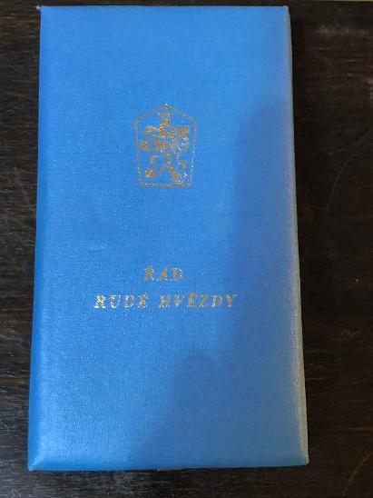 Чехословакия орден красной звёзды Коробка