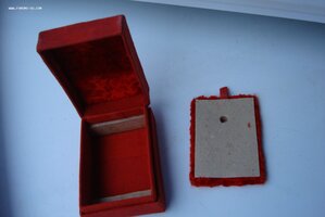 коробочка ГСТ или ГСС