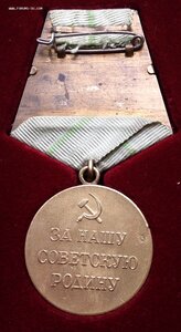 "За оборону Ленинграда", родной сбор, сохран (1)