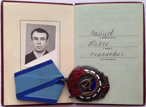 ТКЗ №690*** с ОК, черта под номером.