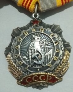 тс 3 степени, номер 4Охх с доком, охс