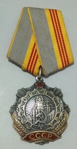 тс 3 степени, номер 4Охх с доком, охс