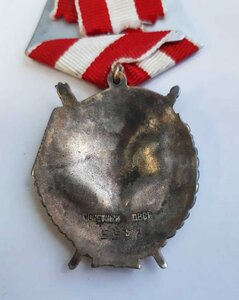 Боевые БКЗ пусто, 2, 3