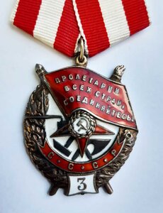 Боевые БКЗ пусто, 2, 3
