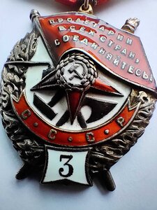 Боевые БКЗ пусто, 2, 3