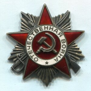БКЗ(19395), БКЗ(217285), ОВ1(68552), КЗ(141160) на лётчика