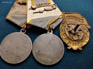 ЗБЗ 2492*** и 2885***, Гвардия военная