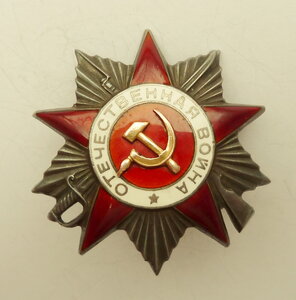ОВ-2 178844 канава отличная